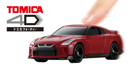 ���������꡼ No.003�Υ���ͥ������ / �ֿ��������� �����ॹ��åספ������ܤ���������2018�פΥ��ߥ�˥�������󡦥ȥ�������ޤ�