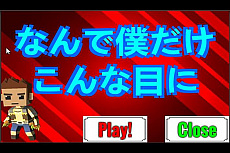 ꡼ No.002 | ܥޤΡU18ס辡˿ʽФ6ʤ