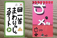 ꡼ No.004 | ܥޤΡU18ס辡˿ʽФ6ʤ