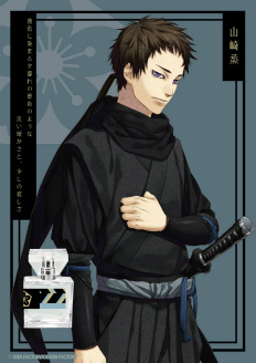 ���������꡼ No.013�Υ���ͥ������ / �������� �����ץե쥰��󥹤���2�Ƥ�8��10���������䥹������