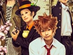 舞台版「家庭教師ヒットマンREBORN!」のキャラクタービジュアル第1弾が公開