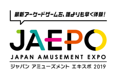 ���������꡼ No.004�Υ���ͥ������ / ��JAEPO��Ʈ��� 2019�פγ��Ť����ꡣ2019ǯ1��26����27����2���֡���ĥ��å��ˤ�