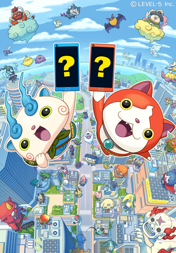 画像ギャラリー No.002のサムネイル画像 / 「妖怪ウォッチ」の5周年記念タイトルが始動。詳細は6月27日の発表会で明らかに