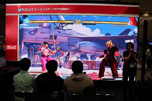 画像ギャラリー No.002のサムネイル画像 / RIZeSTが実施した,eスポーツをテーマにしたセッションの模様をお届け。日本のeスポーツの現状,そして将来の展望はどのようなものなのか