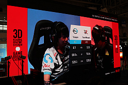 画像ギャラリー No.030のサムネイル画像 / RIZeSTが実施した,eスポーツをテーマにしたセッションの模様をお届け。日本のeスポーツの現状,そして将来の展望はどのようなものなのか