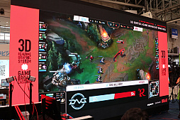 画像ギャラリー No.031のサムネイル画像 / RIZeSTが実施した,eスポーツをテーマにしたセッションの模様をお届け。日本のeスポーツの現状,そして将来の展望はどのようなものなのか