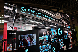 画像ギャラリー No.035のサムネイル画像 / RIZeSTが実施した,eスポーツをテーマにしたセッションの模様をお届け。日本のeスポーツの現状,そして将来の展望はどのようなものなのか