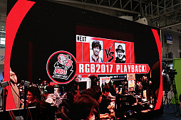 画像ギャラリー No.036のサムネイル画像 / RIZeSTが実施した,eスポーツをテーマにしたセッションの模様をお届け。日本のeスポーツの現状,そして将来の展望はどのようなものなのか