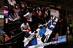 画像ギャラリー No.037のサムネイル画像 / RIZeSTが実施した,eスポーツをテーマにしたセッションの模様をお届け。日本のeスポーツの現状,そして将来の展望はどのようなものなのか