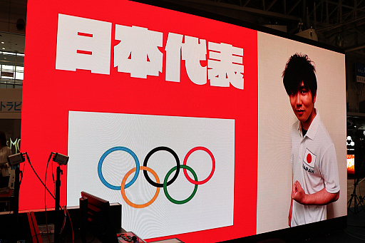 画像ギャラリー No.043のサムネイル画像 / RIZeSTが実施した,eスポーツをテーマにしたセッションの模様をお届け。日本のeスポーツの現状,そして将来の展望はどのようなものなのか