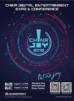 ꡼ No.001 | Υॷ祦ChinaJoyפ83곫