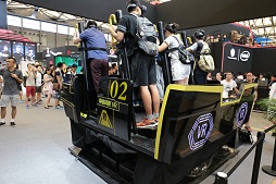 ꡼ No.004 | Υॷ祦ChinaJoyפ83곫