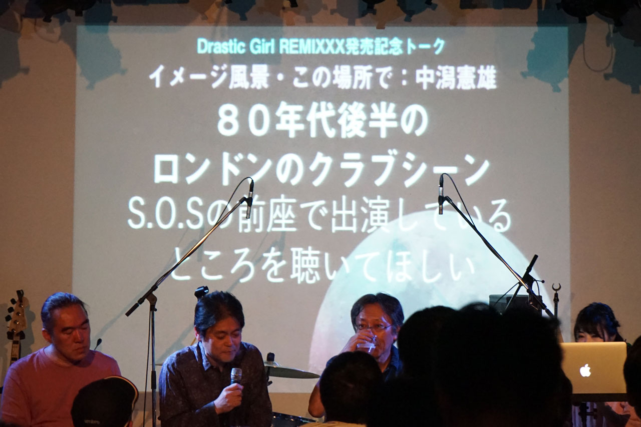片霧烈火さん,Uyuさん,中原 涼さんが歌い,そして飲んだ。細井聡司氏の新譜発売を記念したジョイントライブをレポート片霧烈火さん,Uyuさん,中原 涼さんが歌い,そして飲んだ。細井聡司氏の新譜発売を記念したジョイントライブをレポート