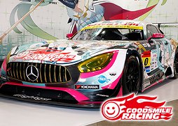 ���������꡼ No.009�Υ���ͥ������ / �ޥå����ե����ȥ꡼�ȥ��åɥ��ޥ��륫��ѥˡ����������ե����ƥ��Х�2018�βơϤǹ�Ʊ�֡������Ÿ