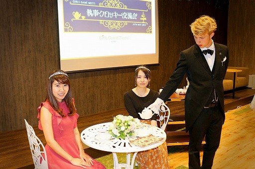 画像ギャラリー No.016のサムネイル画像 / ジークレスト,5月24日に開催した「Girls Game MEETS 執事クロッキー交流会」の公式レポートを公開