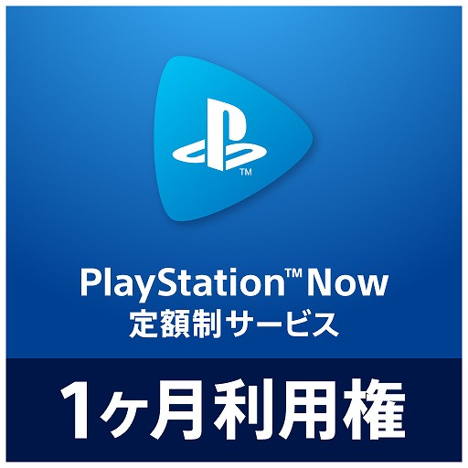 画像ギャラリー No.003のサムネイル画像 / 抽選でPS4 Proなどが当たる「プレイステーション公式アカウント3つフォローキャンペーン」が開催