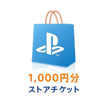 画像ギャラリー No.005のサムネイル画像 / 抽選でPS4 Proなどが当たる「プレイステーション公式アカウント3つフォローキャンペーン」が開催