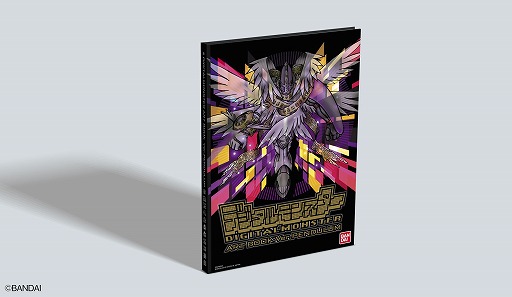 デジモンペンデュラムver.20th」,デュークモンとベルゼブモンを