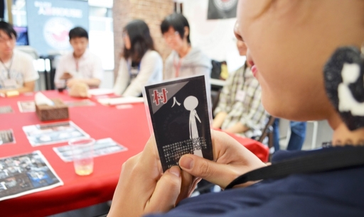 画像ギャラリー No.002のサムネイル画像 / 人狼が気軽に楽しめる「人狼HOUSE」の大阪梅田店が7月1日にオープン