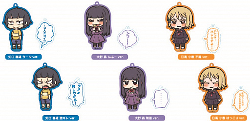 ���������꡼ No.002�Υ���ͥ������ / �֥ϥ�������������פΥ���ܥ����ʡ��������ȡ����ơ������¤θ�Ź���߻���ϩŹ�˴��ָ��ꥪ���ץ�