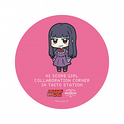 ���������꡼ No.005�Υ���ͥ������ / �֥ϥ�������������פΥ���ܥ����ʡ��������ȡ����ơ������¤θ�Ź���߻���ϩŹ�˴��ָ��ꥪ���ץ�