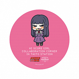 ���������꡼ No.006�Υ���ͥ������ / �֥ϥ�������������פΥ���ܥ����ʡ��������ȡ����ơ������¤θ�Ź���߻���ϩŹ�˴��ָ��ꥪ���ץ�