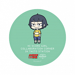 ���������꡼ No.007�Υ���ͥ������ / �֥ϥ�������������פΥ���ܥ����ʡ��������ȡ����ơ������¤θ�Ź���߻���ϩŹ�˴��ָ��ꥪ���ץ�