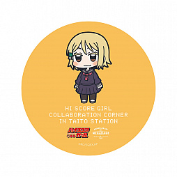 ���������꡼ No.009�Υ���ͥ������ / �֥ϥ�������������פΥ���ܥ����ʡ��������ȡ����ơ������¤θ�Ź���߻���ϩŹ�˴��ָ��ꥪ���ץ�