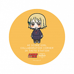 ���������꡼ No.010�Υ���ͥ������ / �֥ϥ�������������פΥ���ܥ����ʡ��������ȡ����ơ������¤θ�Ź���߻���ϩŹ�˴��ָ��ꥪ���ץ�