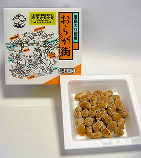 ꡼ No.004Υͥ / ƣʹȥܤΡ֥ΤƤγǼƦ١פ71ȯ䡣ɾΤ֤餬ǼƦ1ѥåʬ˻Ȥ