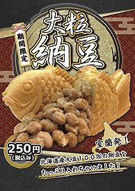 ꡼ No.007Υͥ / ƣʹȥܤΡ֥ΤƤγǼƦ١פ71ȯ䡣ɾΤ֤餬ǼƦ1ѥåʬ˻Ȥ