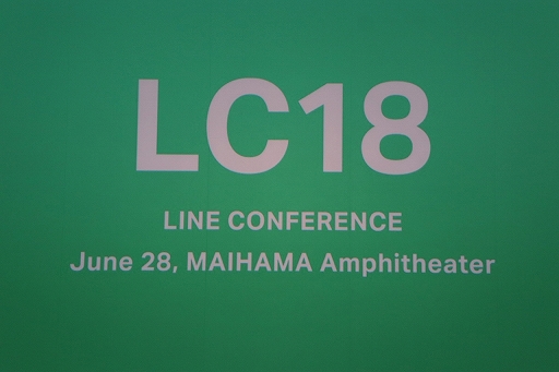 ꡼ No.043 | LINEλάȯɽ񤬳šȤǤϺƤHTML5ץåȥեLINE QUICK GAMEפ򥹥