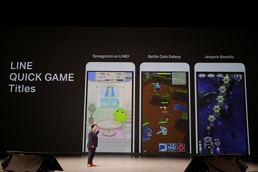 ꡼ No.046 | LINEλάȯɽ񤬳šȤǤϺƤHTML5ץåȥեLINE QUICK GAMEפ򥹥