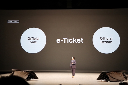 ꡼ No.054 | LINEλάȯɽ񤬳šȤǤϺƤHTML5ץåȥեLINE QUICK GAMEפ򥹥