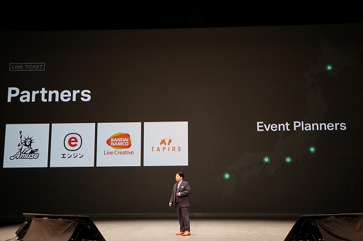 ꡼ No.056 | LINEλάȯɽ񤬳šȤǤϺƤHTML5ץåȥեLINE QUICK GAMEפ򥹥