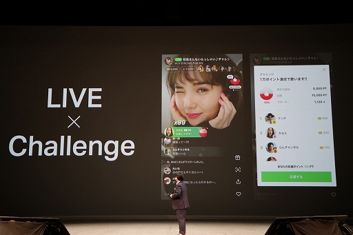 ꡼ No.058 | LINEλάȯɽ񤬳šȤǤϺƤHTML5ץåȥեLINE QUICK GAMEפ򥹥