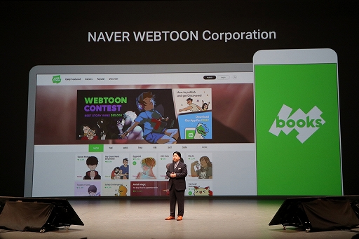 ꡼ No.059 | LINEλάȯɽ񤬳šȤǤϺƤHTML5ץåȥեLINE QUICK GAMEפ򥹥