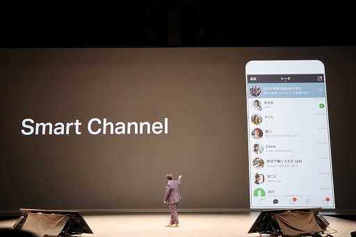 ꡼ No.060 | LINEλάȯɽ񤬳šȤǤϺƤHTML5ץåȥեLINE QUICK GAMEפ򥹥