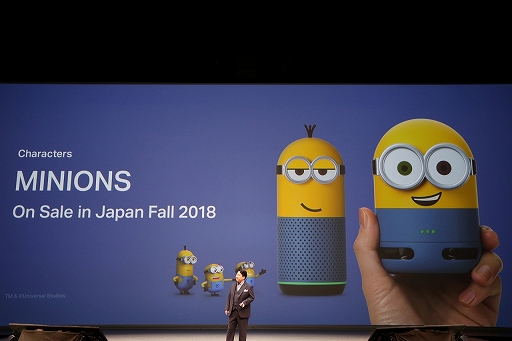 ꡼ No.067 | LINEλάȯɽ񤬳šȤǤϺƤHTML5ץåȥեLINE QUICK GAMEפ򥹥