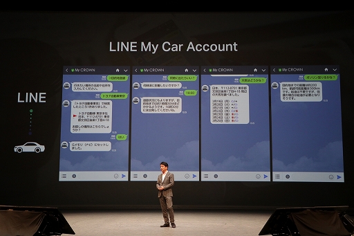 ꡼ No.072 | LINEλάȯɽ񤬳šȤǤϺƤHTML5ץåȥեLINE QUICK GAMEפ򥹥