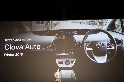 ꡼ No.073 | LINEλάȯɽ񤬳šȤǤϺƤHTML5ץåȥեLINE QUICK GAMEפ򥹥