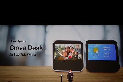 ꡼ No.075 | LINEλάȯɽ񤬳šȤǤϺƤHTML5ץåȥեLINE QUICK GAMEפ򥹥