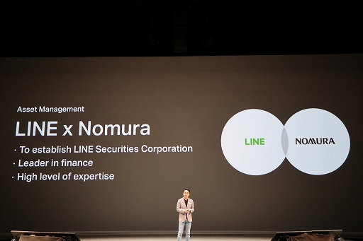 ꡼ No.077 | LINEλάȯɽ񤬳šȤǤϺƤHTML5ץåȥեLINE QUICK GAMEפ򥹥