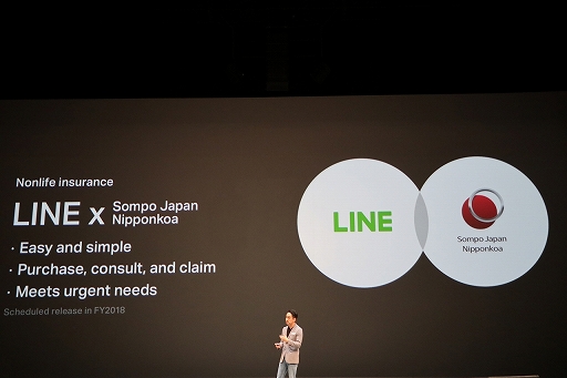 ꡼ No.078 | LINEλάȯɽ񤬳šȤǤϺƤHTML5ץåȥեLINE QUICK GAMEפ򥹥