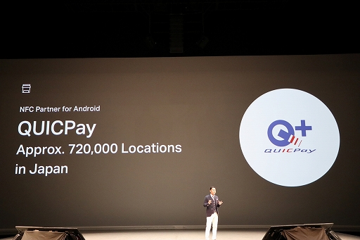 ꡼ No.083 | LINEλάȯɽ񤬳šȤǤϺƤHTML5ץåȥեLINE QUICK GAMEפ򥹥