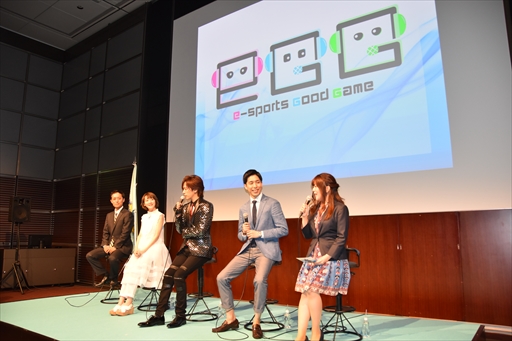 画像集#003のサムネイル/日本テレビがeスポーツ事業に参入。プロゲーミングチームの設立とeスポーツを取り上げる地上波テレビ番組の放送が決定