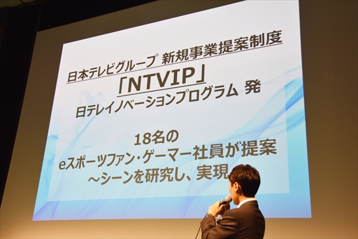 ���������꡼ No.005�Υ���ͥ������ / ���ܥƥ�Ӥ�e���ݡ��Ļ��Ȥ˻������ץ������ߥ󥰥��������Ω��e���ݡ��Ĥ���夲���Ͼ��ȥƥ�����Ȥ�����������