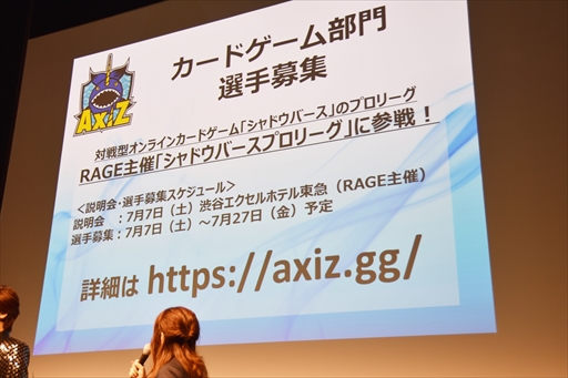 ���������꡼ No.012�Υ���ͥ������ / ���ܥƥ�Ӥ�e���ݡ��Ļ��Ȥ˻������ץ������ߥ󥰥��������Ω��e���ݡ��Ĥ���夲���Ͼ��ȥƥ�����Ȥ�����������