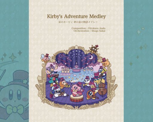 ���������꡼ No.002�Υ���ͥ������ / �����Υ����ӥ��ס����������ȥ�ڤӿ��ճڥ���󥸳ڶʤγ��褬̵������