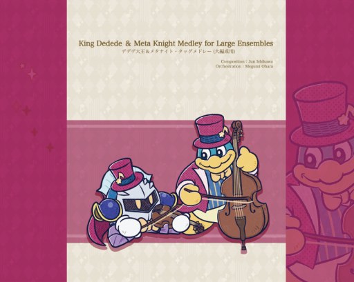 ���������꡼ No.004�Υ���ͥ������ / �����Υ����ӥ��ס����������ȥ�ڤӿ��ճڥ���󥸳ڶʤγ��褬̵������